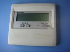 2025年最新】三菱 エアコン リモコン 業務 用の人気アイテム