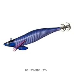 2025年最新】エメラルダス ボート rvの人気アイテム - メルカリ