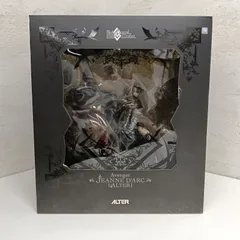 【未使用】Fate/Grand Order アヴェンジャー/ジャンヌ・ダルク[オルタ] 1/7 完成品フィギュア（箱損傷あり）