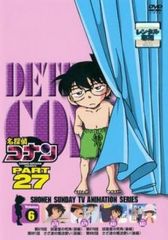 終物語(5枚セット)おうぎフォーミュラ、そだちリドル、そだち