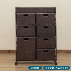 【組立簡単！キャスター取付のみ！】ラタン調　チェスト　4段　ワイド  大容量　ランドリー　サニタリー　アジアン　脱衣所　洗面所　リビング　ブラウン(BR)　(佐200)TME-10BR★(6.8)ラタン調　チェスト　4段ワイド　BR