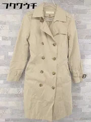 ◇ ◎ NATURAL BEAUTY BASIC ウエストベルト付き ライナー付き 長袖 トレンチ コート サイズS ベージュ系 レディース 【中古】 【1103220003314】