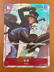 2025年最新】サボ sr psa10の人気アイテム - メルカリ