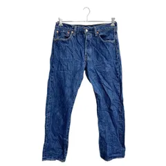 Levi's 501 デニムパンツ W33 リーバイス ボタンフライ インディゴ コットン 古着卸 アメリカ仕入 2502-788
