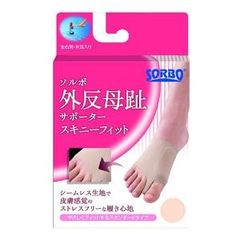 Item thumbnail for item 145bca2a-e29a-4c95-854e-706d12629d57