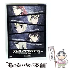 2025年最新】ストライクウィッチーズ Blu-ray Boxの人気アイテム