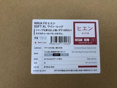 ARTISAN FX-HI-SF-XL-R NINJA FX  ヒエン SOFT XL ワインレッド