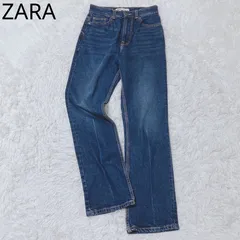 ザラ　ストレートデニム　ハイウエスト　シンプル　大人カジュアル　大人女子　インディゴ　サイズ36 Sサイズ相当