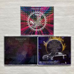【中古】DVD５本セット Psychedelic Trance RAVE DVD Amazon.co.jp: トランス・レイヴ・ベスト(7): ミュージック