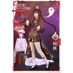 【即購入◎】原神 胡桃 風 セット済み コスプレウィッグ Amazon.co.jp: 原神 胡桃 風 ウィッグ キャラウィッグ 美容師