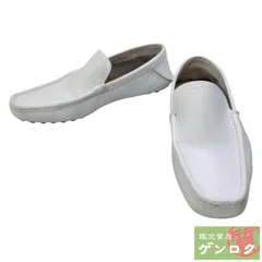 グッチ ドライビングシューズ ローファー