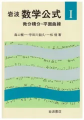 2025年最新】一松_信の人気アイテム - メルカリ