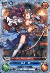 2025年最新】グラブル tcgの人気アイテム - メルカリ