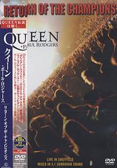 QUEEN クイーン＋ポール・ロジャース スーパーライブ・インジャパン