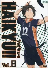 2026年最新】ハイキュー dvd 1期の人気アイテム - メルカリ
