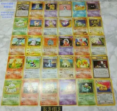 Old Back Pokemon Card TCG old back 29 cards + 1 international card set Heritage Trading Card Art ポケモンカード　旧裏　29枚＋海外カード1枚セット 計30枚セット