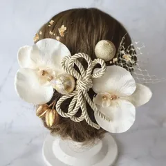 和紐リボンとパール胡蝶蘭 コチョウランと和玉◆結婚式、卒業式、七五三髪飾り◆胡蝶蘭と和玉の髪飾り　リボン　ヘッドドレス