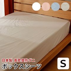 Item thumbnail for item d6afbc16-7e8d-4361-b9a7-8d28d2269fc4