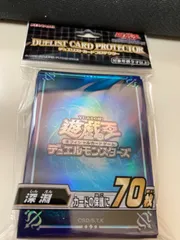 遊戯王 - 新品未開封　深淵スリーブ　100個セット 1435713498.jpg?1640446172