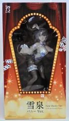 FREEing シノビマスター 閃乱カグラ NEW LINK 雪泉 バニーVer PVC