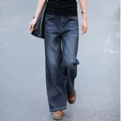 ☆ デニム ☆ 28サイズ（50～55kg） ☆ デニムパンツ pkdenim01 デニムパンツ レディース デニム ワイド ジーンズ ジーパン ボトムス ズボン パンツ カジュアル ハイウェスト ゆったり 長ズボン シンプル おしゃれ かわいい