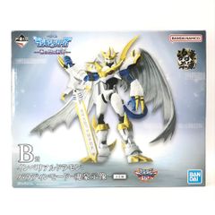 BANDAI SPIRITS 피규어 임페리얼 드라몬 : 팔라딘 모드-혼 호시상- [이치 반 쿠지 [디지몬] 시리즈 -빛과 어둠의 충돌-] B상 미개봉품