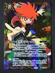 バトルスピリッツ