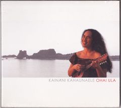 希少盤 カイナニ・カハウナエレ Kainani Kahaunaele ★`Ohai `Ula