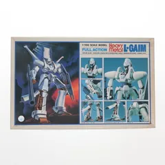2個セット バンダイ 1/100 プラモデル フルアクション エルガイム 永野護 Yahoo!オークション -「フルアクション エルガイム」の落札相場