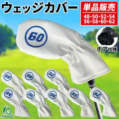 BRIDGESTONE 2019年式ウェッジ 48 52 56セット FlexS 2025年最新】48 52 56 ウェッジの人気アイテム - メルカリ