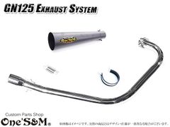 APE50 エイプ50 専用 マフラー フルエキゾースト マフラー 手