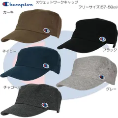 Champion チャンピオン スウェットワークキャップ メンズ レディース スポーツ カジュアル 日差し 対策 582-003A