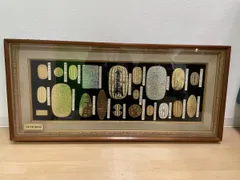 最高級美術工芸品古銭セット古札セットコレクション額入り値下げ