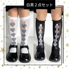 白黒2点セット♪ハート　幼稚園　無地　目立つ　フォーマル　リボン　発表会