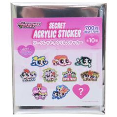 【メール便】パワーパフガールズ ダイカットシール シークレットアクリルステッカー 全10種 ティーズファクトリー コレクション雑貨 キャラクター グッズ 