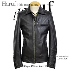 【送料無料】ライダースジャケット メンズ レザージャケット メンズ 本革 革ジャン シングルライダース 皮ジャン 革ジャケット バイク メンズ ジャケット レザー 大きいサイズ ブラック 黒 TQPUK2BK アウター 秋冬 春