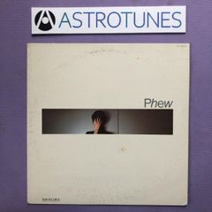 Gilles Hekimian EQUILIBRES LP 澤野工房 未開封 - メルカリ