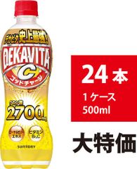 Item thumbnail for item 47212765-1aa2-4245-af58-cb8c82663f12