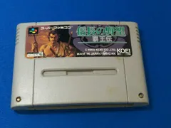 ソフトのみ 信長の野望 覇王伝