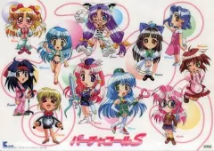 2025年最新】バーチャコールSの人気アイテム - メルカリ