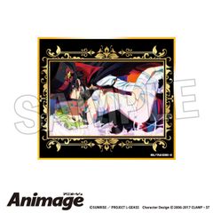 코드기어스 반역의 루루슈 Animage 기라기라 색지 vol.2 G 신품 미개봉품 공식 상품 정규품 [PROOF]