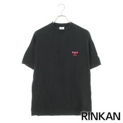 ボッテガヴェネタ 656849 V0UE0 タオリングヘンリーネックTシャツ ...