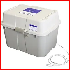 【特価商品】宅配ボックス 簡易タイプ ILC 大容量 便利グッツ 鍵付き IT-620