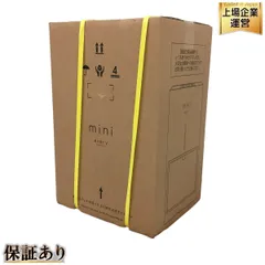 【完動 良品】every frecious mini 未開封カートリッジ 1個 2025年最新】frecious every miniの人気アイテム - メルカリ