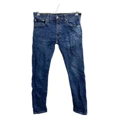 新品　Levi's 512 リーバイス　W33　L32　濃紺　タグ付　未使用 2025年最新】リーバイス512 w33の人気アイテム - メルカリ