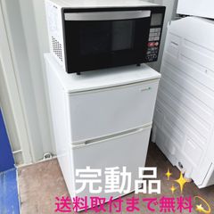 送料無料！※ジャンク品 東芝おしゃれホワイトドラム式洗濯機 TW-127XM2L 送料無料！※ジャンク品 東芝おしゃれホワイトドラム式洗濯機 TW
