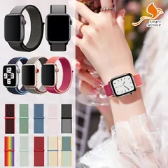 【フォロワー限定10%OFFクーポンあり】 替えバンド ベルト レディース ナイロン メンズ アップルウォッチ バンド 38mm 40mm 41mm Series10の42mm スポーツ マグネット 洗える #2