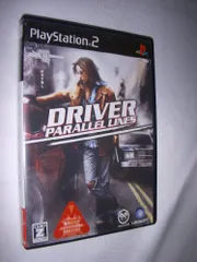 PS2-ドライバー パラレルラインズ