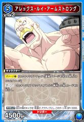 Item thumbnail for item 855f0c35-18ac-4018-bc1d-5857d0070d8b