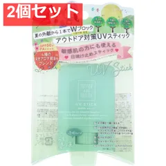 マザーアンドドーター クリアUVスティック H SPF50+ PA++++ 15g 2個セット まとめ売りのサムネイル